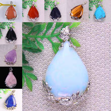 Teardrop Tigereye/Blue Sandstone/Carnelian/Purple Crystal/Opal/Rose Crystal/Howlite/Lapis Bead Pendant Jewelry S080-S089 2024 - buy cheap