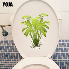 YOJA 19.2*23.6CM Green Plant Leaves Bathroom Toilet Sticker Home Room Wall Decor Decal T1-0813 2024 - buy cheap