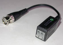1ch Passive Video Balun ( AHD / TVI / CVI 720P ) for CCTV camera AHD TVI CVI signals (1 pair = 2pcs) 302B 2024 - buy cheap