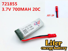 3.7V 700mAh Li-polymer For WLtoys V929 V949 V959 V212 V222 H07 Udi U815A U818A 6039 Lipo batterij 721855 + US Charger 2024 - buy cheap