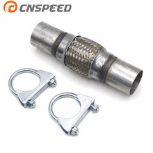 CNSPEED-tubo de escape flexible de acero inoxidable para coche, Conector de doble trenza, ondulación plateada con soporte, 1,75 "x 4" x 8 ", YC101187 2024 - compra barato