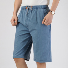 Lançamento moda verão fina masculina elástica cintura algodão linho casual shorts solto altura joelho plus size 2xl 3xl 4xl 5xl 2024 - compre barato