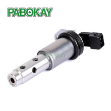 Solenoide de temporização variável para bmw, modelos 128i, 135i, 323i, 328i, 11367585425, 11367516293, ts1046, 917241 2024 - compre barato