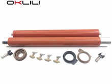 Fuser Upper Lower Pressure Roller Bushing Gear Finger for Kyocera FS1028 1128 1350 2000 KM2810 KM2820 M2030 M2530 M2035 M2535 2024 - buy cheap