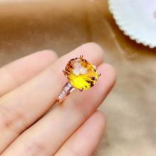 shilovem 925 sterling silver Piezoelectric citrine Rings fine Jewelry  trendy wedding bands open  new plant 10*12mm mj1012882agj 2024 - buy cheap