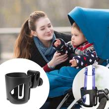 Baby Stroller Cup Holder Universal Children's Bicycle Bottle Rack Rotatable Holder Baby Stroller Parent Console Cup Organizer 2024 - buy cheap