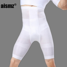 Aismz-moldeador de Cuerpo Adelgazante para hombre, pantalones de Fitness moldeadores, moldeador, forma de M/L 2024 - compra barato