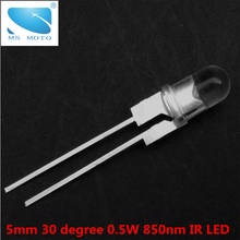 2pcs/lot 5mm 0.5W  850nm IR LED Infrared Light Emitting Diode High Power 30 degree viewing angle 24mil chip copper bracket 2024 - buy cheap