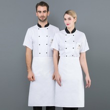 Chef Uniform Short-sleeved Hotel Dining Kitchen Plus Size Jacket Overalls Bakery Pastry Maker Staff Unisex Work Clothing H2102 2024 - buy cheap