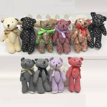 Bulk 12cm x20pcs Colorful Cute Cloth Teddy Bear Pendants Doll Plush Stuffed Toys cellphone bag key chain 2024 - buy cheap