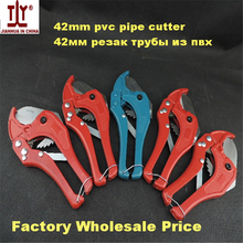 Free Shipping New 42mm PVC Pipe Plumbing Tube Plastic Hose Cutter Pliers Tool Ratcheting Type 2024 - buy cheap