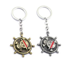 Брелок для ключей с логотипом Luffy Ace 2024 - купить недорого