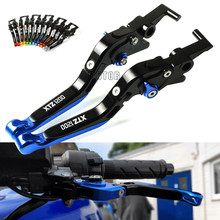 Motorcycle Brake Clutch Levers For Yamaha XTZ 1200 XTZ1200 Super Tenere 2012 2013 2014 2015 2016 Adjustable Folding Brake Levers 2024 - buy cheap