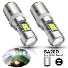 Светодиодный головной фонарь для мотоцикла H6 BA20D, 2 шт., 3030 SMD 21, 12 В 2024 - купить недорого