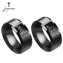 Letdiffery Stainless Steel Muslim Allah Ring Religion Islam Arabic God Messager Muhammad Quran Band Middel East Wedding jewelry 2024 - buy cheap
