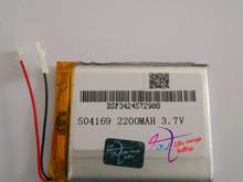 The tablet battery 3.7 V lithium polymer battery 2200mah 504169 interphone navigator GPS vehicle traveling data re 2024 - buy cheap