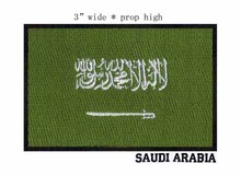 SAUDI ARABIA  3" wide  river woods/label/ felt embroidery flag patch 2024 - buy cheap