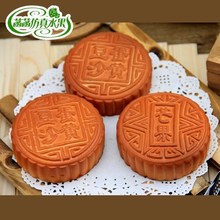 5pcs/set High artificial moon cake moon cake mid-autumn festival gift home decoration supplies tricky toy 2024 - buy cheap