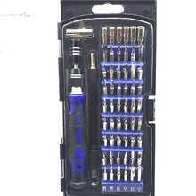 Repair Hand Tools Kit 54 in 1 Magnetic Precision  Screwdriver For Phone Laptop Watch Sunglasses 2024 - buy cheap