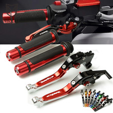 For Honda CBR250R CBR 250R 250 CBR250 R 2011-2013 2012 Motorcycle CNC Adjustable Foldable Brake Clutch Lever Handle Grips Set 2024 - buy cheap