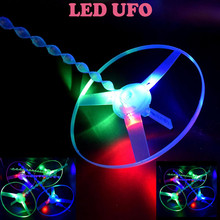 1PC Funny Colorful Pull String UFO LED Light Up Flying Saucer Disc Kids Toy Kids Toys Birthday Gift Random  funny gifts #G 2024 - buy cheap