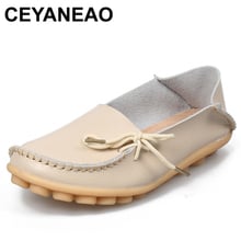 CEYANEAO/Новое поступление; Женская обувь на плоской подошве; Повседневная обувь на все сезоны; Женская обувь на плоской подошве; Модная женская обувь на плоской подошве из натуральной кожи 2024 - купить недорого