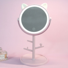 Makeup Mirror with LED Cosmetic Mirror with Touch Dimmer Switch Battery Operated Stand for Tabletop Bathroom Bedroom Travel 2024 - buy cheap