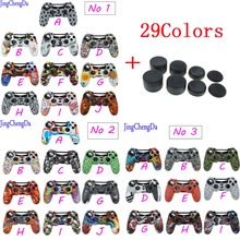 Funda protectora de silicona para PS4 Playstation 4 DS4 Pro, 29 colores, con 8 palos analógicos 2024 - compra barato