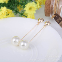JIOFREE-Pendientes largos de tuerca de perla para mujer, accesorios sin perforaciones, aretes circulares, regalo 2024 - compra barato