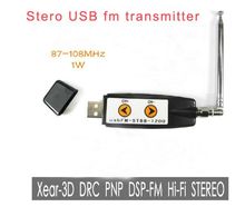 FM-ST88-1200 USB FM radio Wireless audio  transmitter power stero cover 1200M USB transmitter mini transmitter 2024 - buy cheap