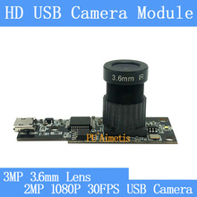 Мини-камера видеонаблюдения PU'Aimetis, 3 Мп, 3,6 мм, интерфейс Android, 30FPS, USB, HD, 2 МП, 1920*1080P 2024 - купить недорого