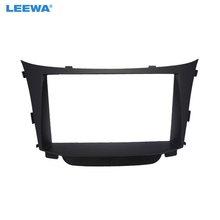 Leewa carro 2din rádio face fascia quadro para hyundai i-30 2011 estéreo dvd gps nav painel quadro kit de instalação #5130 2024 - compre barato