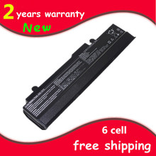 Juyaning-A31-1015 de batería para ordenador portátil ASUS, A32-1015 para ASUS Eee PC 1015 1015B 1015P 1015PD 1015PE 1015PED 1015PEM 1015PN 1015PW 2024 - compra barato