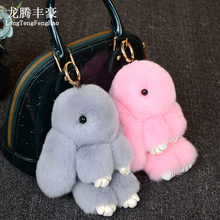 18CM Cute Pluff Bunny Keychain Rex faux Genuine Rabbit Fur Key Chain For Women Bag Toy Doll Fluffy Pom Pom Lovely Pompom Keyring 2024 - buy cheap