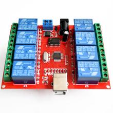 8 channel 12V relay module /computer USB control switch / free driver / PC Intelligent Controller 2024 - buy cheap