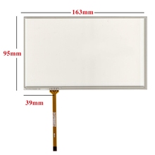 New 7 inch touch screen four-wire resistance on-board navigation DVD industry hand-written screen 163*95 2024 - buy cheap