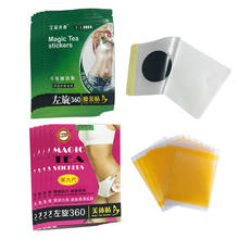50pcs New Magic Tea Stick Slimming Patch + 50pcs Slimming Navel Sticker Fat burning Anti Cellulite For Weight Loss Massage A047 2024 - buy cheap