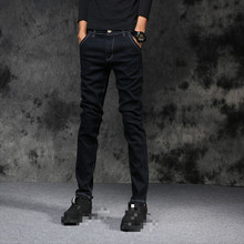 Новинка 2018, мужские джинсы, черные классические модные дизайнерские джинсы скинни, мужские повседневные Высококачественные облегающие брюки 2024 - купить недорого