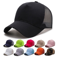 Пляжные кепки для мужчин и женщин, сетчатая быстросохнущая шапка, хлопок, регулируемый Зонт кепка бейсболка шапка для улицы, рыбалки, волейбола, спорта 2024 - купить недорого