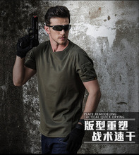 2019 New Summer Camouflage T-shirt Men Military Quick Dry O Neck Camo Tees  Breathable Short Sleeve Tactical Army Combat T Shirt 2024 - buy cheap