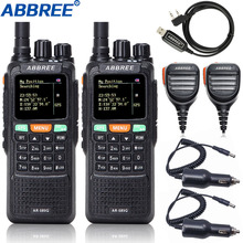 2Pcs ABBREE AR-889G Walkie Talkie GPS 10Watts 3000mAh battery Cross Band Repeater 999CH Dual Band Dual Receiving portable Radio 2024 - buy cheap