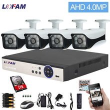 LOFAM камера видеонаблюдения системы безопасности 8CH 4MP AHD DVR NVR комплект 4CH видео наблюдения Открытый водонепроницаемый 4.0MP CCTV системы 1080P HDMI 2024 - купить недорого