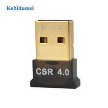 Kebidumei Bluetooth 4.0 Adapter Dongle USB 2.0 Wireless EDR Adaptor with 3Mbps for Laptop Notebook Tablet Computer Newest 2024 - buy cheap