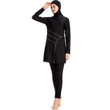 De talla grande 2022 nuevo Hijab islámico musulmán islámico de talla grande musulmana traje de baño mujeres traje de baño nadar Surf deporte Burkinis 2024 - compra barato