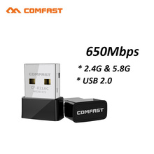 650 Мбит/с, мини-адаптер беспроводной USB Wi-Fi, Lan USB2.0 Ethernet 2,4G и 5,8G, Wi-Fi сетевая карта 802.11a/n/g/b/ac, приемник 2024 - купить недорого