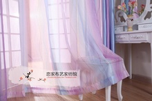 Free shipping home decoration rainbow printed design tulle fabric for bedroom jacquard sheer ready curtain 2024 - buy cheap