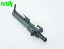 Насос омывателя фар для Peugeot 207 307 607 Citroen C4 C5 89028244 6438P1 2024 - купить недорого