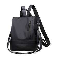 Backpack Women Large Capacity Fashion Simple School Backpack Girl Multi-Function Nylon Zipper Solid Color Bag K618 2024 - buy cheap