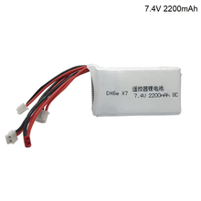 Bateria recarregável lipo 7.4v 2s 2200mah, para transmissor tarani q x7 dx6e dx6 peça de reposição para controle remoto, brinquedos modelo rc 2024 - compre barato