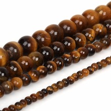 4/6/8/10mm Tiger Eye Beads Round Loose Beads Natural Stone Beads For Jewelry Making Earrings Bracelet DIY Jewelry Findings 2024 - купить недорого